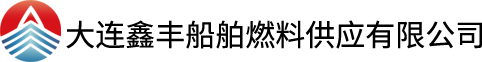 大連瀚科化學(xué)有限公司