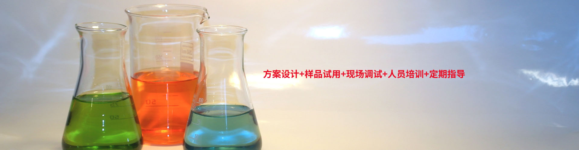 電腦板幻燈片1